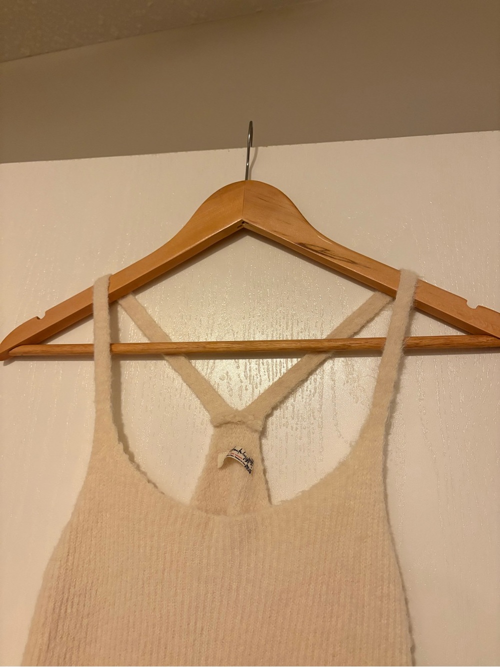 Free People Intimately Cream Knit Strappy Camisole Tank Top - Picture 3 of 7